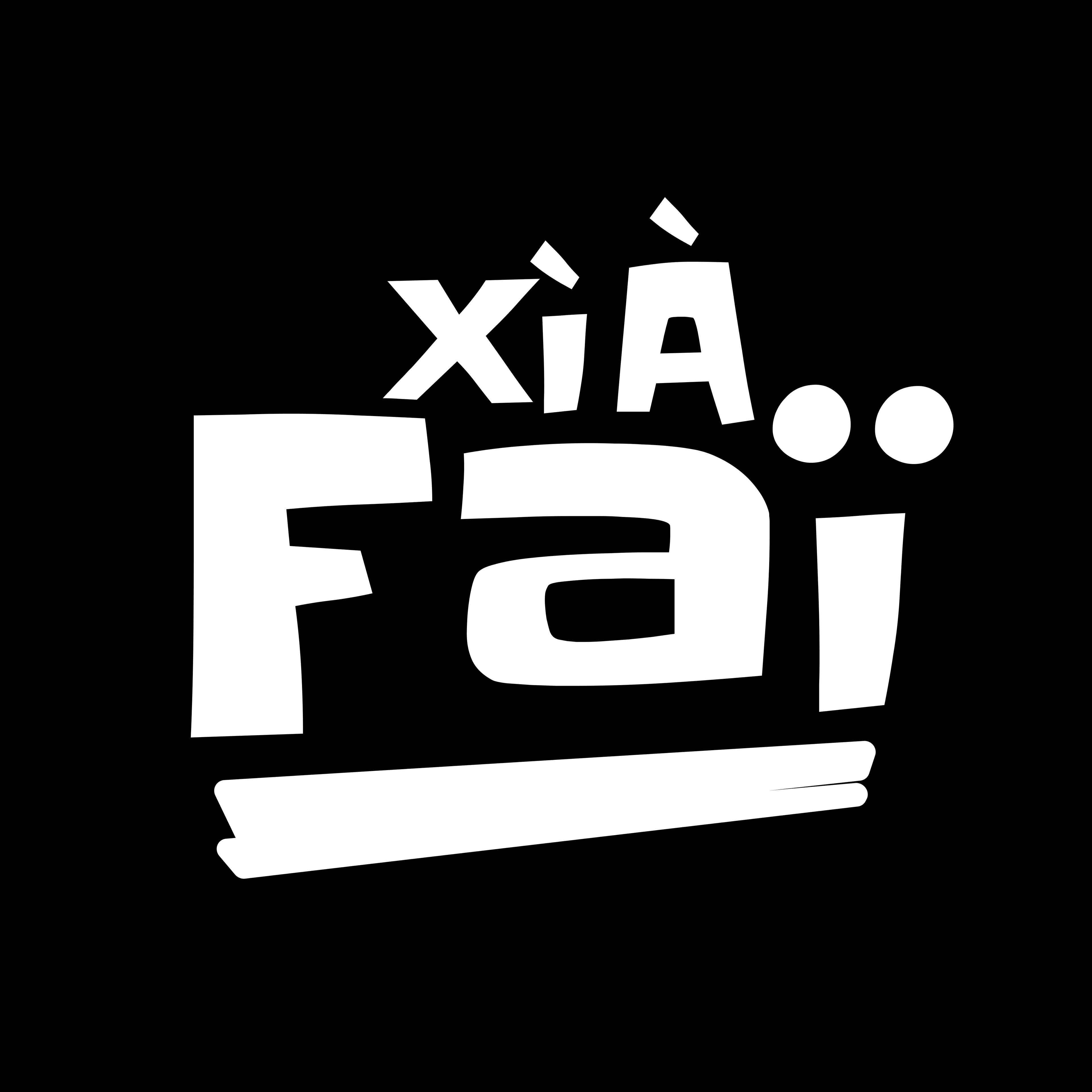 SiaFaï Newsletter Logo